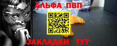 скорость Нальчик