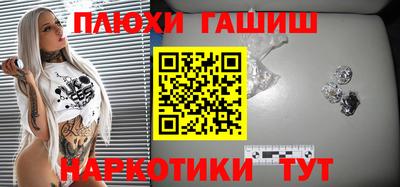 каннабис Нарткала