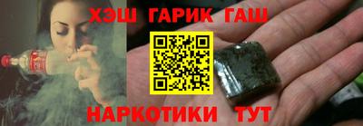 скорость Нальчик