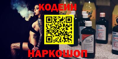 каннабис Нарткала