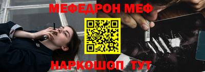 каннабис Азнакаево