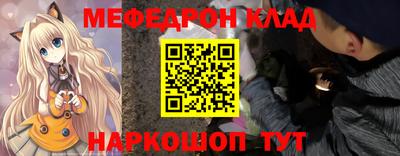 каннабис Азнакаево