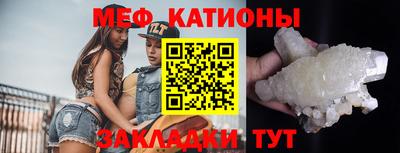 каннабис Азнакаево