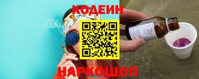 каннабис Нарткала