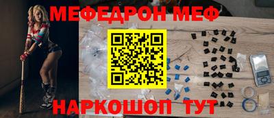 каннабис Нарткала