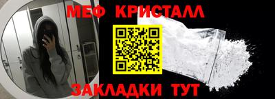 2c-b Абакан