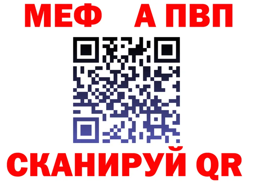 Как найти закладки?  формула Ржев